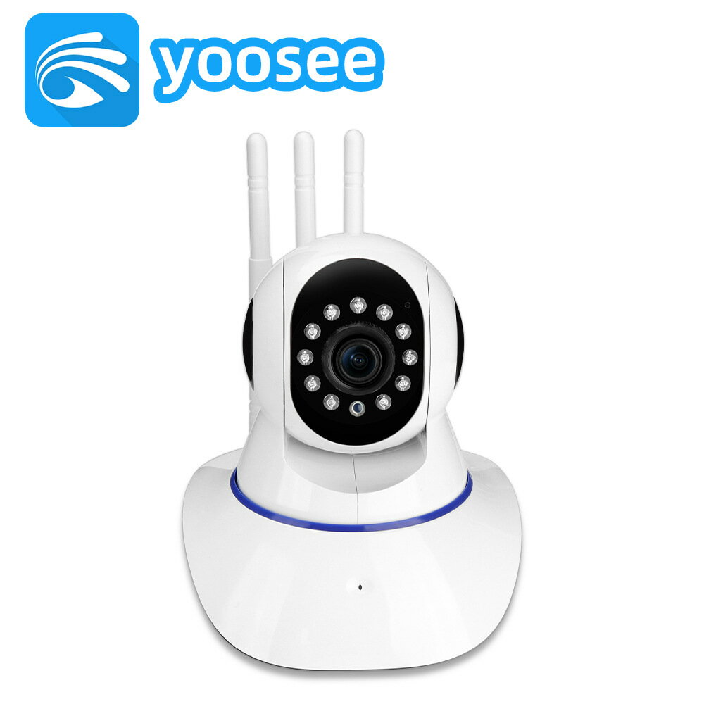 yoosee技威 有看頭智能旋轉搖頭機 wifi遠程無線網絡三天線攝像頭