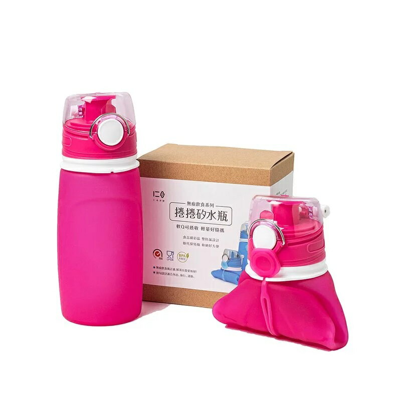 【仁舟淨塑】捲捲矽水瓶湛海藍 550ml 水壺隨行杯環保水瓶