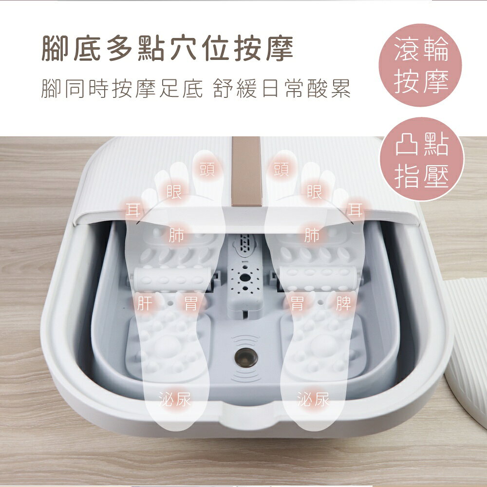 【KINYO】氣泡按摩摺疊足浴機 (IFM) 陶瓷加熱保溫 氣泡按摩 折疊 省空間 泡腳機 泡腳桶｜禮物 保暖 4