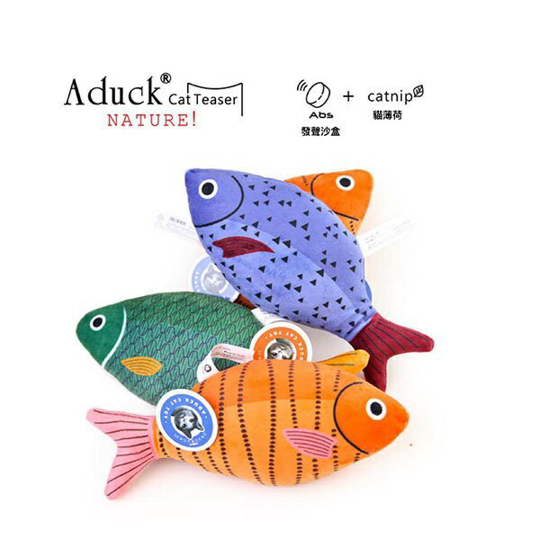 『臺灣x現貨秒出』刺尾魚沙盒貓草包玩具 貓薄荷玩具 貓草玩具 寵物玩具 貓咪玩具 貓玩具 貓咪自嗨