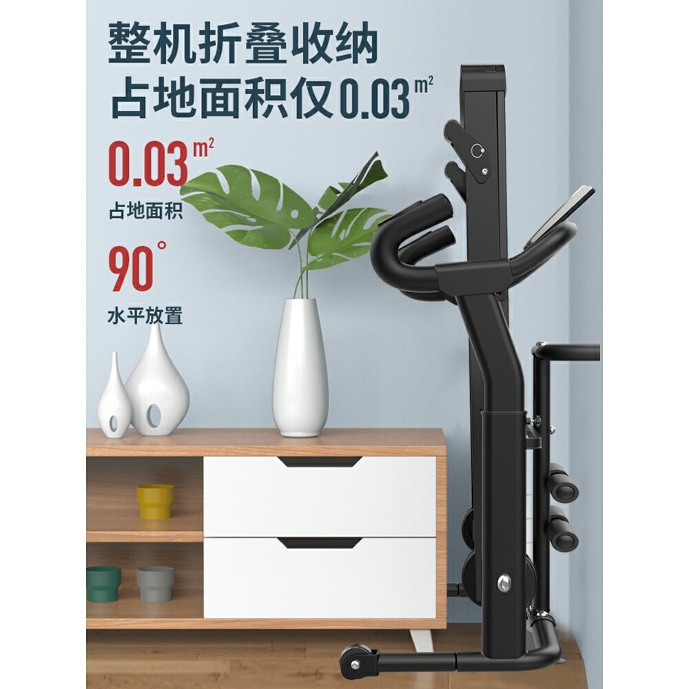 小米適用跑步機家用款小型機械無動力室內多功能折疊家庭男女健身