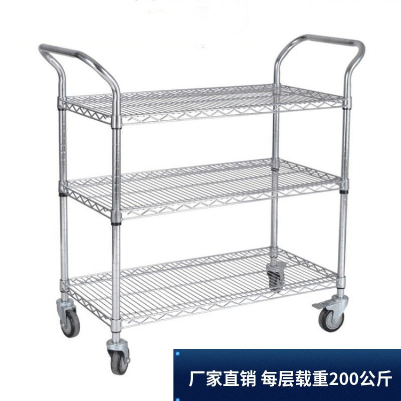 免運/可開票 快速出貨 倉庫雙層手推車層物料電商揀貨車線網鍍鉻可移動貨架帶輪輕便 2