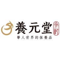 養元堂國際有限公司