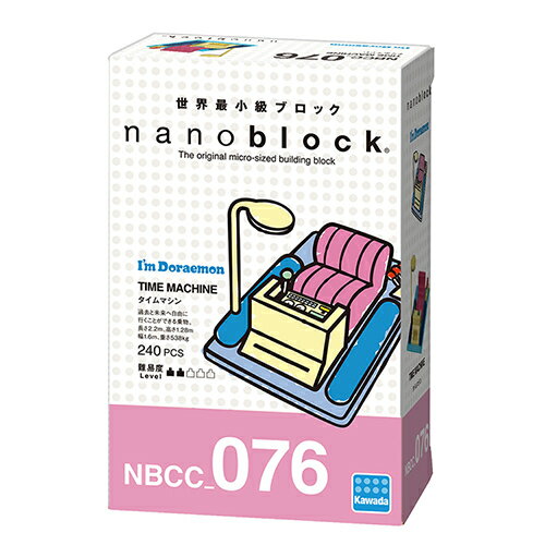 《Nano Block迷你積木》NBCC_076時光機