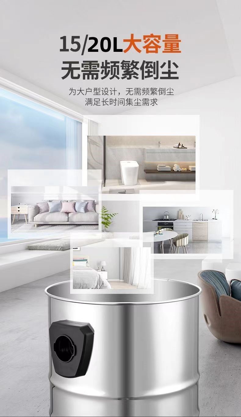 【詢價有驚喜】揚子吸塵器家用大吸力小型美縫保潔干濕兩用大功率桶式工業吸塵器 4