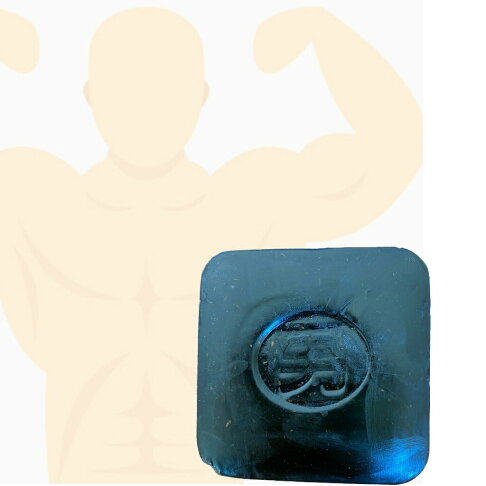 男性皂(加入多種中藥、精油製作而成) 0