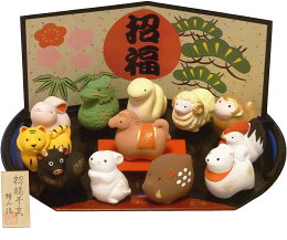 日本製 四日市萬古燒 招福十二生肖擺件