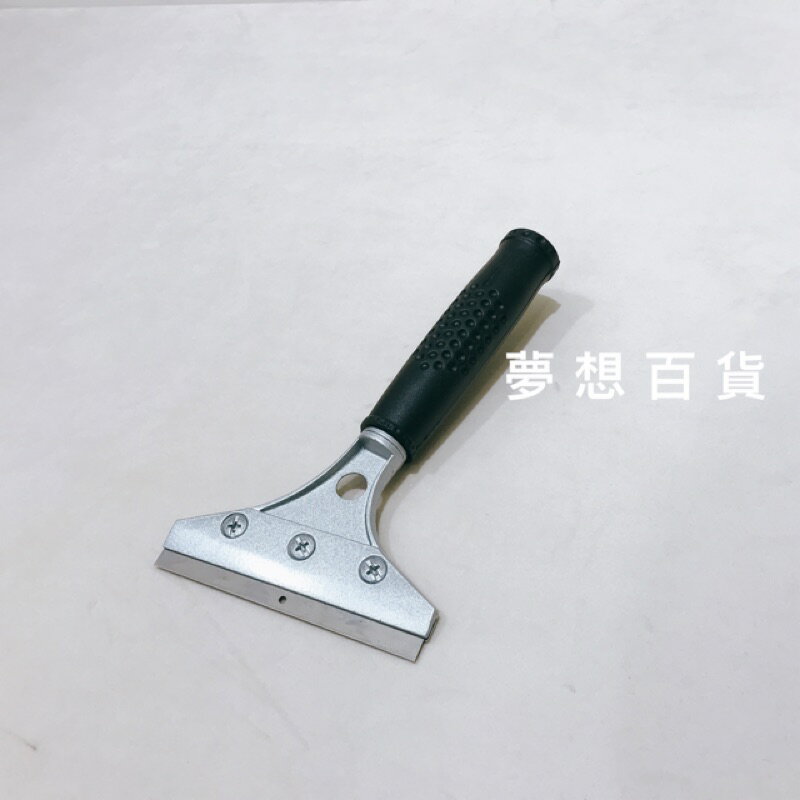 壁紙刮刀 4＂ * 8＂ 台灣製造 萬用清潔刮刀 31-505 補刀 牆壁脫落 地板污垢 煎台刮刀 玻璃刮（伊凡卡百貨）