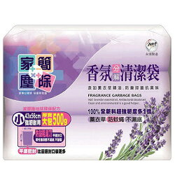 ★2件超值組★家簡塵除 薰衣草香氛清潔袋-小【愛買】