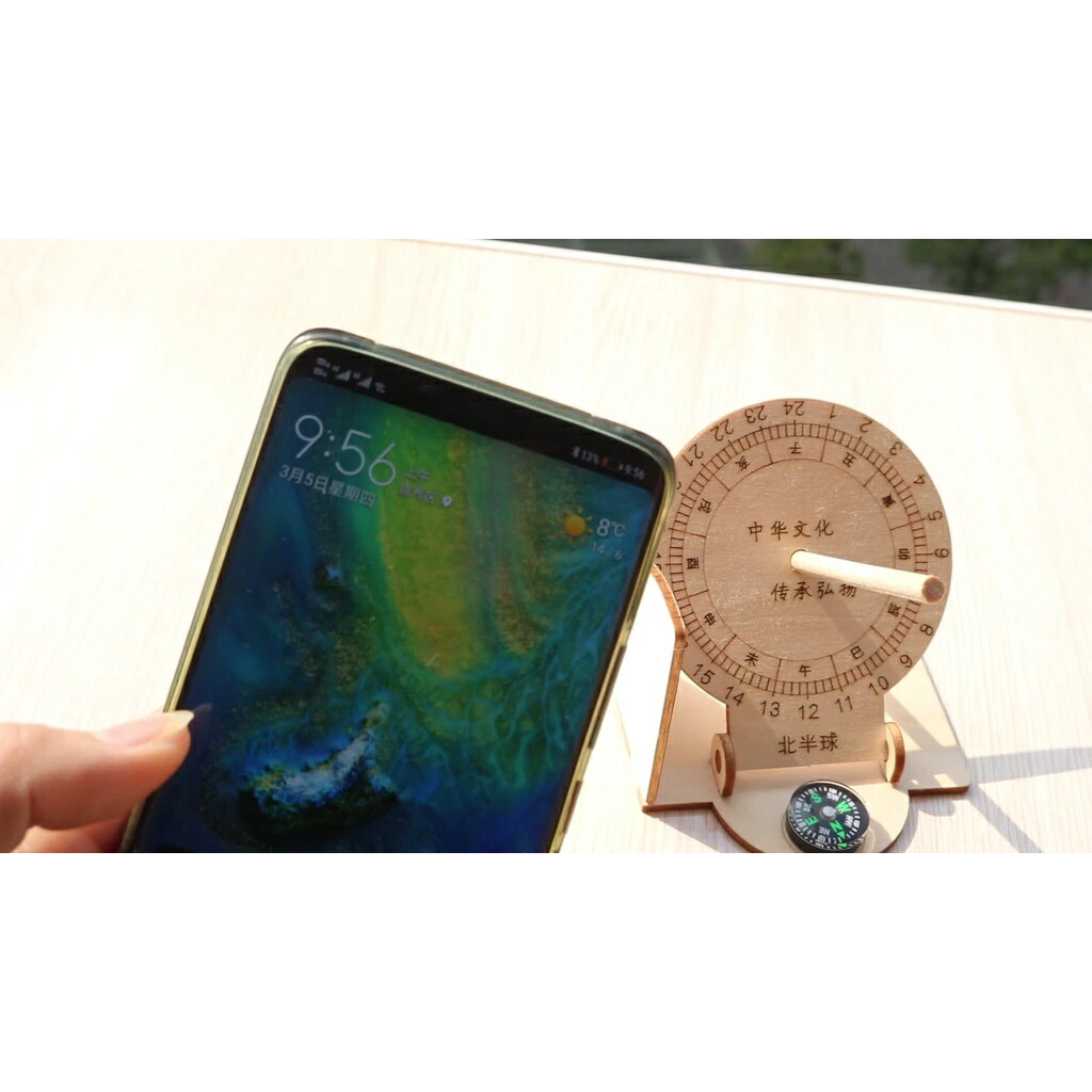 【優選百貨】日晷diy科技小製作赤道日規太陽鐘兒童手工拼裝模型中小學生教材[DIY]