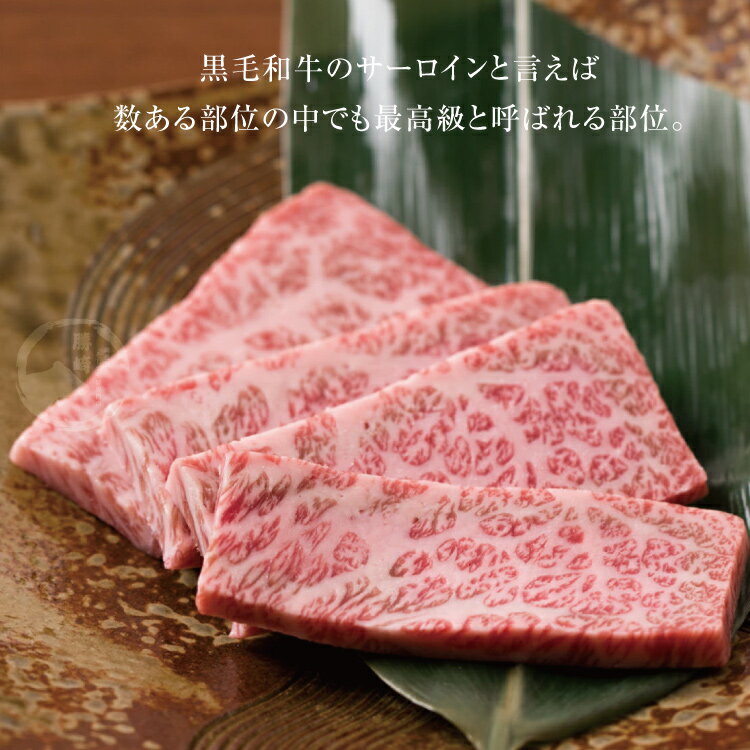 【優惠組】日本純種黑毛和牛A5霜降厚切燒烤片5盒組(250公克/1盒)