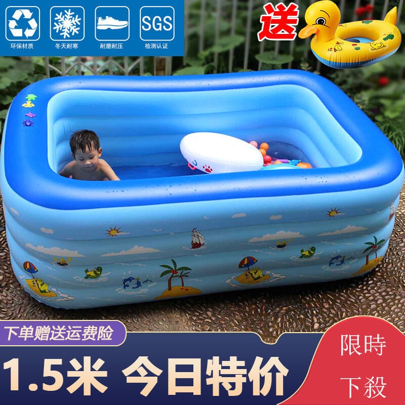 限時下殺 加厚充氣兒童游泳池家用成人超大號小孩新生嬰幼兒戲水池大型戶外