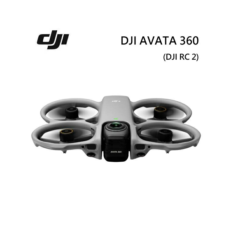 DJI Avata 360 大疆 無人機 全景空拍機