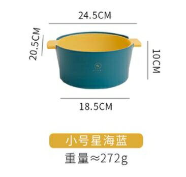 水果盤 三木青禾雙層洗水果洗菜盆瀝水籃水果盤客廳多功能家用多用淘菜筐
