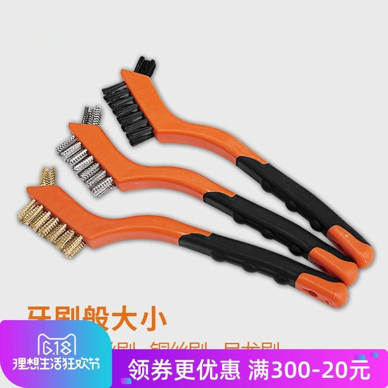 銅絲鋼絲刷鋼銅鐵硬毛刷文玩金剛核桃縫隙清潔家用廚房長柄小刷