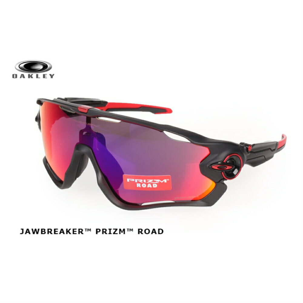 OAKLEY JAWBREAKER一般太陽眼鏡(附硬盒鼻墊免運抗UV【OAK-OO9290-2031