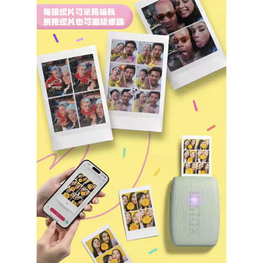 【eYe攝影】現貨 富士 Instax mini Link 3 相印機 拍立得 口袋 手機照片 APP 相片列印 平輸 7