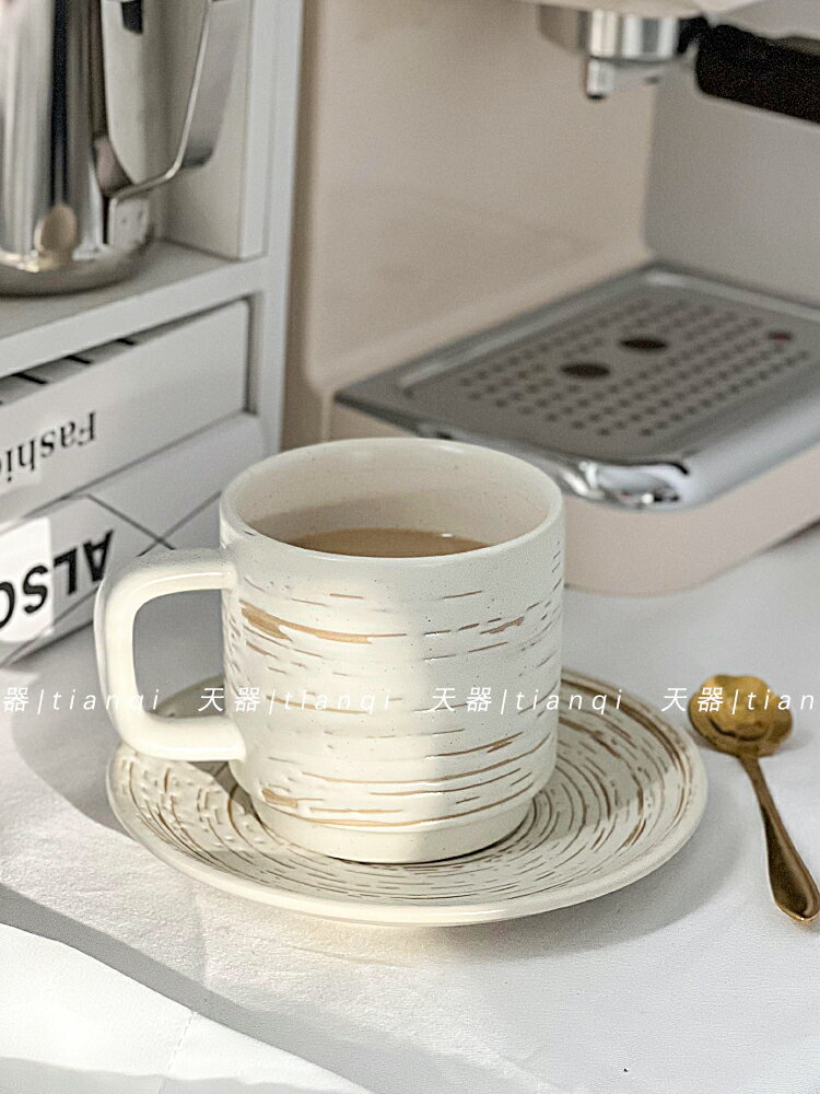 ins金絲咖啡杯陶瓷馬克杯牛奶早餐杯子簡約高級燕麥奶茶熱飲冷飲