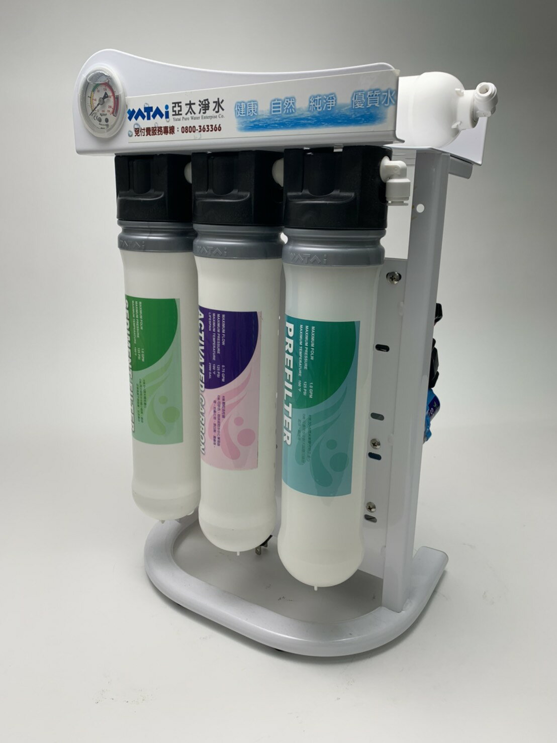 【天能 Tener】TN-60 RO逆滲透純水機(需使用儲水桶)搭配LF無鉛龍頭 2