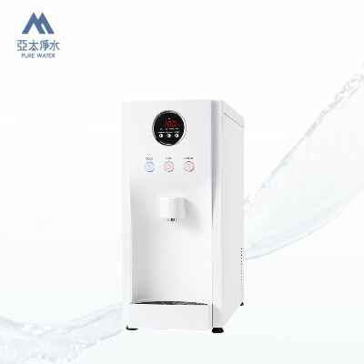 【豪星HaoHsing】HM-190型 桌上三溫機 (冰.溫.熱)含RO純水機 0