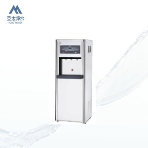【豪星HaoHsing】HM-700型 三溫開放型飲水機 (冰.溫.熱)
