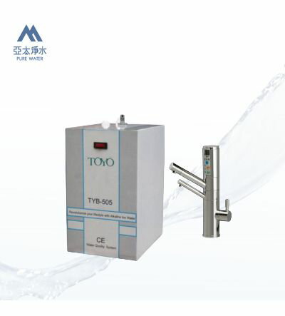 【TOYO】TYB-505 廚下型電解水機 0