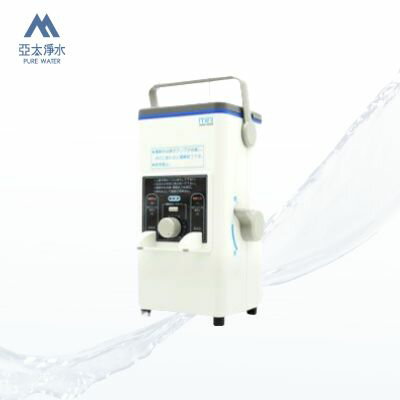 【TOYO】Super Water mini 次氯酸水生成器 0