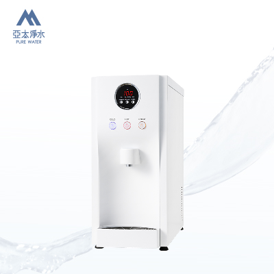 【豪星HaoHsing】HM-192型 桌上雙溫機 (冷.熱)含RO純水機