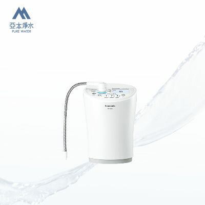 【國際牌 Panasonic】TK-AS46 - 鹼性離子整水器 0