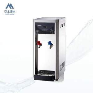 【博群 BoQun】BQ-972 -桌上雙溫機(冷.熱)需搭配生飲級淨水器
