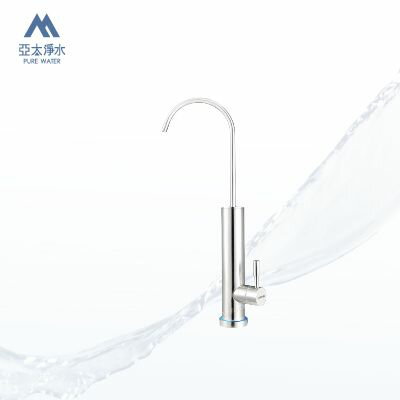 【 EVERPOLL 】UVC-902 LED-UVC滅菌器 0