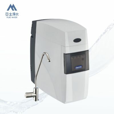 【富綠康 FREECOM 】CR2-DD400C 快拆式三道直飲機(800加侖) 0