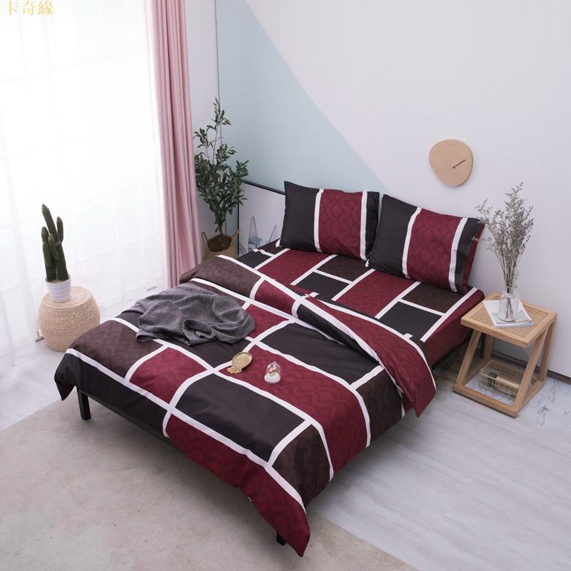 經典簡約風格床包 寢具四件組 枕頭套 被套 床墊套任意組 單人雙人加大特大可訂製 紅黑