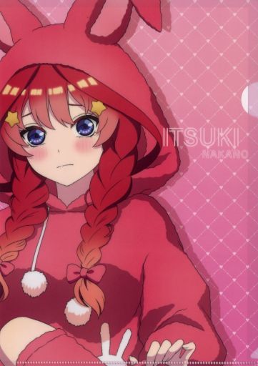 中野五月A4檔案夾兔子玩偶Ver.電影五等分的新娘×堂吉柯德