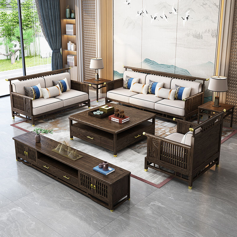新中式白蠟木實木沙發組合輕奢現代簡約客廳大小戶型高檔別墅家具