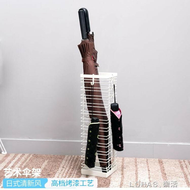 小清新雨傘架 簡約創意加固雨傘收納架 室內外雨傘掛放
