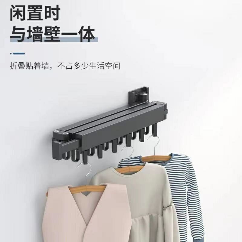 免打孔旋轉折迭多功能曬衣神器 折迭伸縮曬衣架 曬衣架 伸縮曬衣杆 折迭曬衣架 壁掛杆 吊衣架