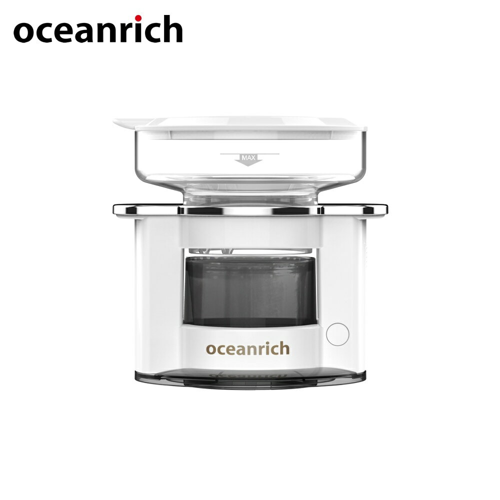 『船鼻子』贈藝妓咖啡 OCEANRICH歐新力奇 S2 便攜式旋轉咖啡機 自動咖啡機 不插電 露營 掛耳咖啡 4