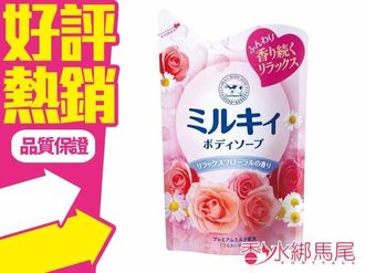 日本牛乳石鹼 Bouncia 美肌膠原牛奶保濕 沐浴乳 (玫瑰花香型) 400ml 補充包◐香水綁馬尾◐