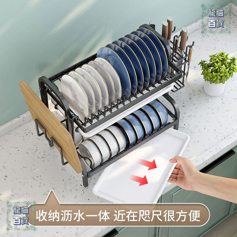 碗碟碗盤收納瀝水用多功能放碗碗筷收納盒碗櫃廚房置物