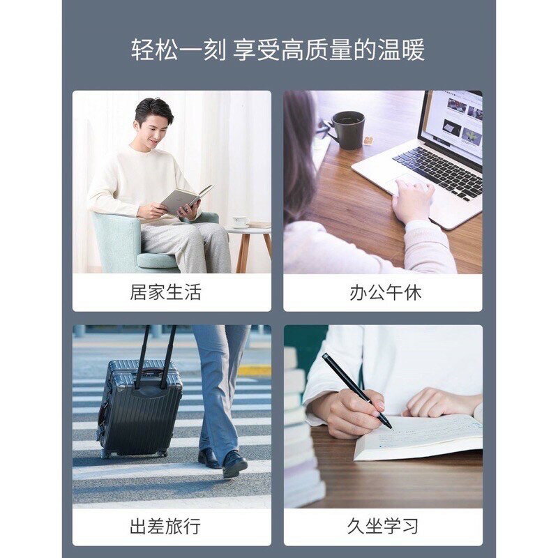 小米有品 PMA 石墨烯發熱按摩暖腳寶 快速發熱三段溫度 發熱腳墊暖腳墊 暖腳器按摩腳 8