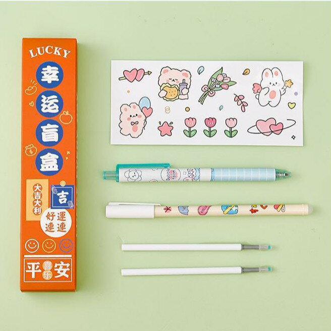 獎勵盲盒禮物小學生小禮品四五六年級初中生全班實用勵志文具獎品