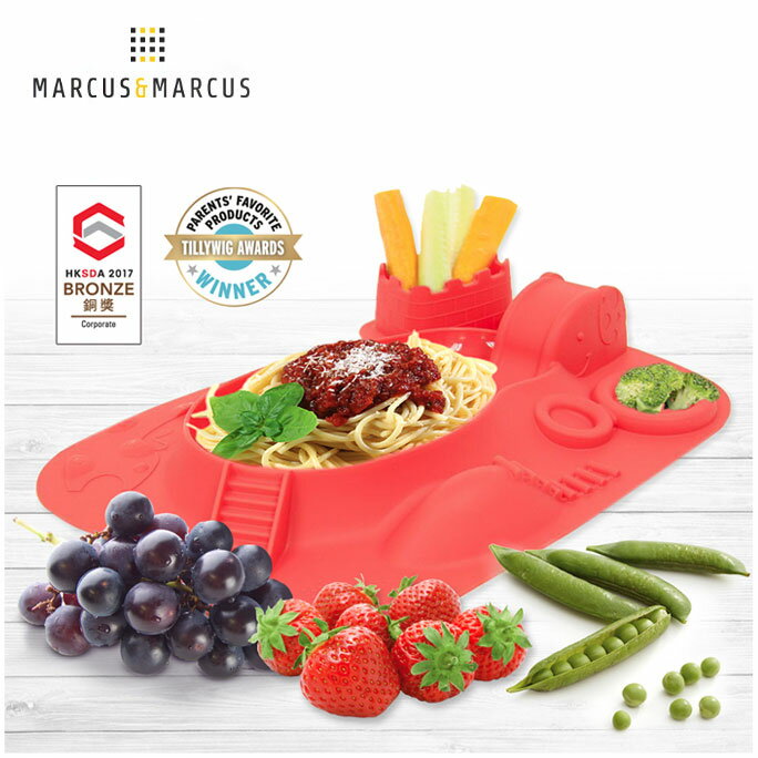 【加拿大 Marcus & Marcus】動物樂園遊樂造型餐盤 - 獅子 (紅)