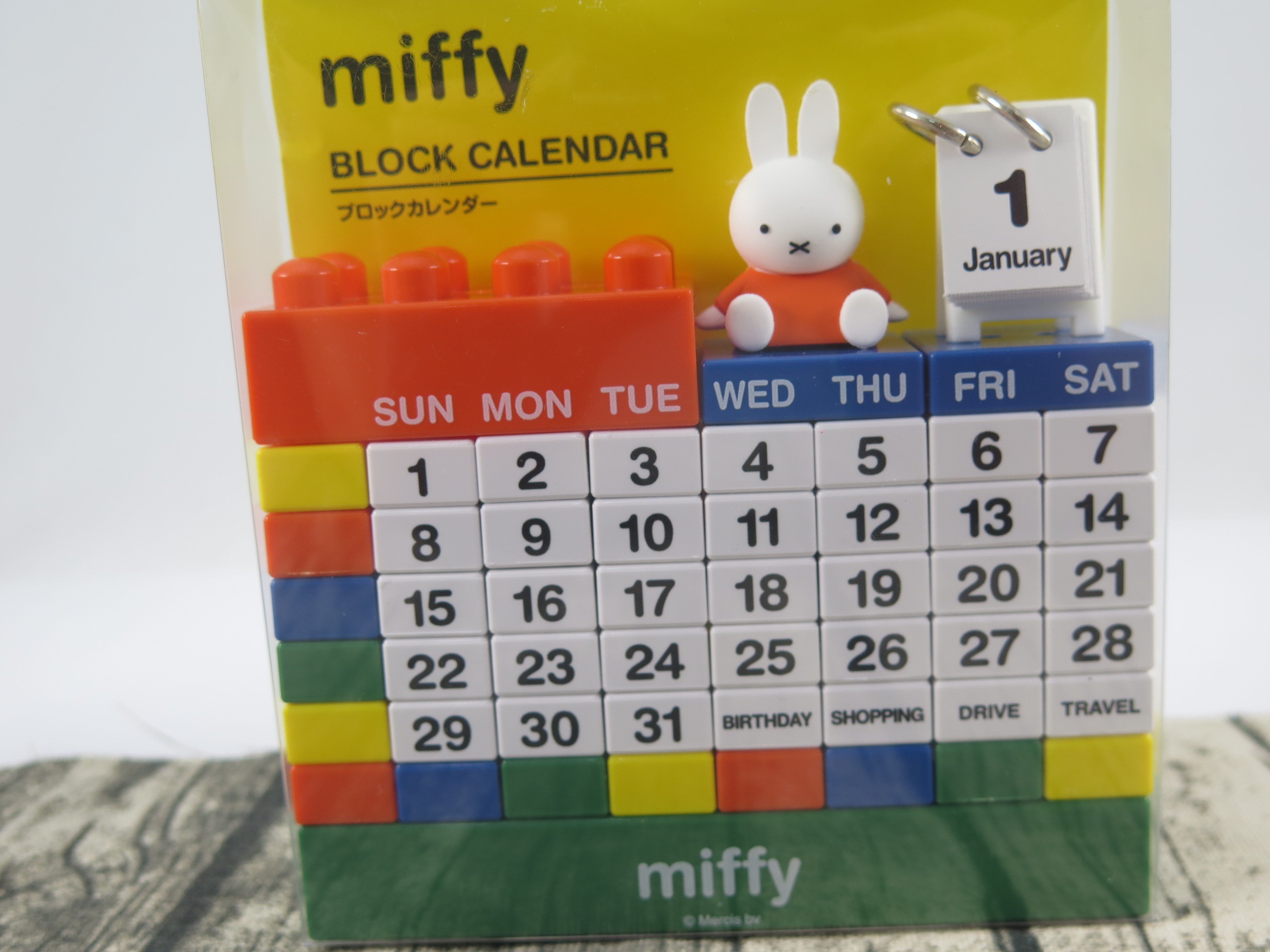 環保愛地球 miffy 小動物 療癒小物 立體桌曆 月曆 萬年曆 積木組合 2067