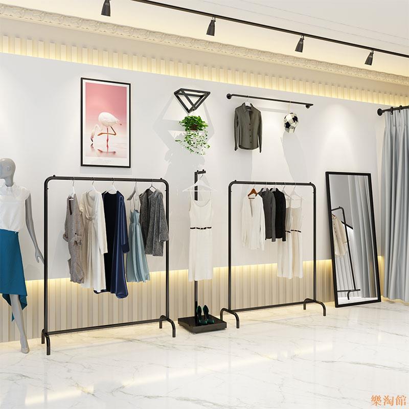 樂淘館鐵藝衣架桿服裝店男女貨架展示架落地式中島架側掛架衣服架子特價