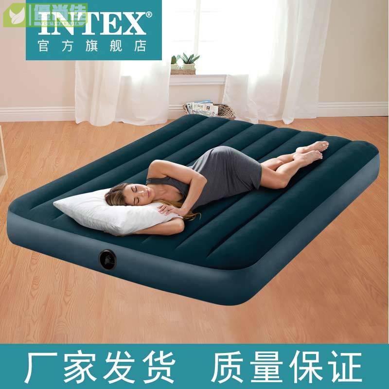 后備箱睡墊 充氣床墊 家用雙人 氣墊床 單人 加高 加厚 夢幻綠 便攜 沖氣 折疊床