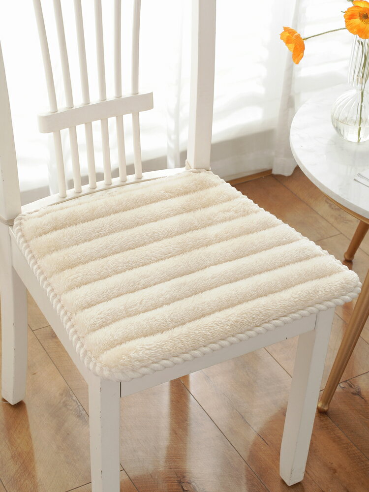 秋冬毛絨坐墊純色加厚梯形餐椅墊方形電腦椅墊屁墊辦公椅墊汽車墊