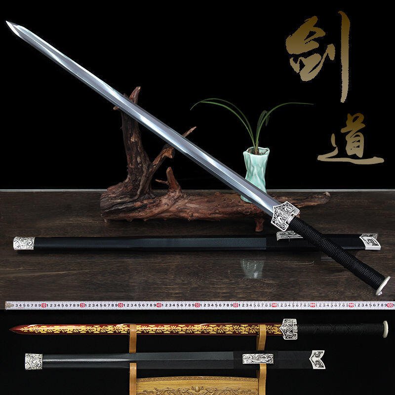 【新品】龍泉市胤字號漢劍長劍錳鋼一體硬劍八面劍鎮宅寶劍冷兵器未開刃
