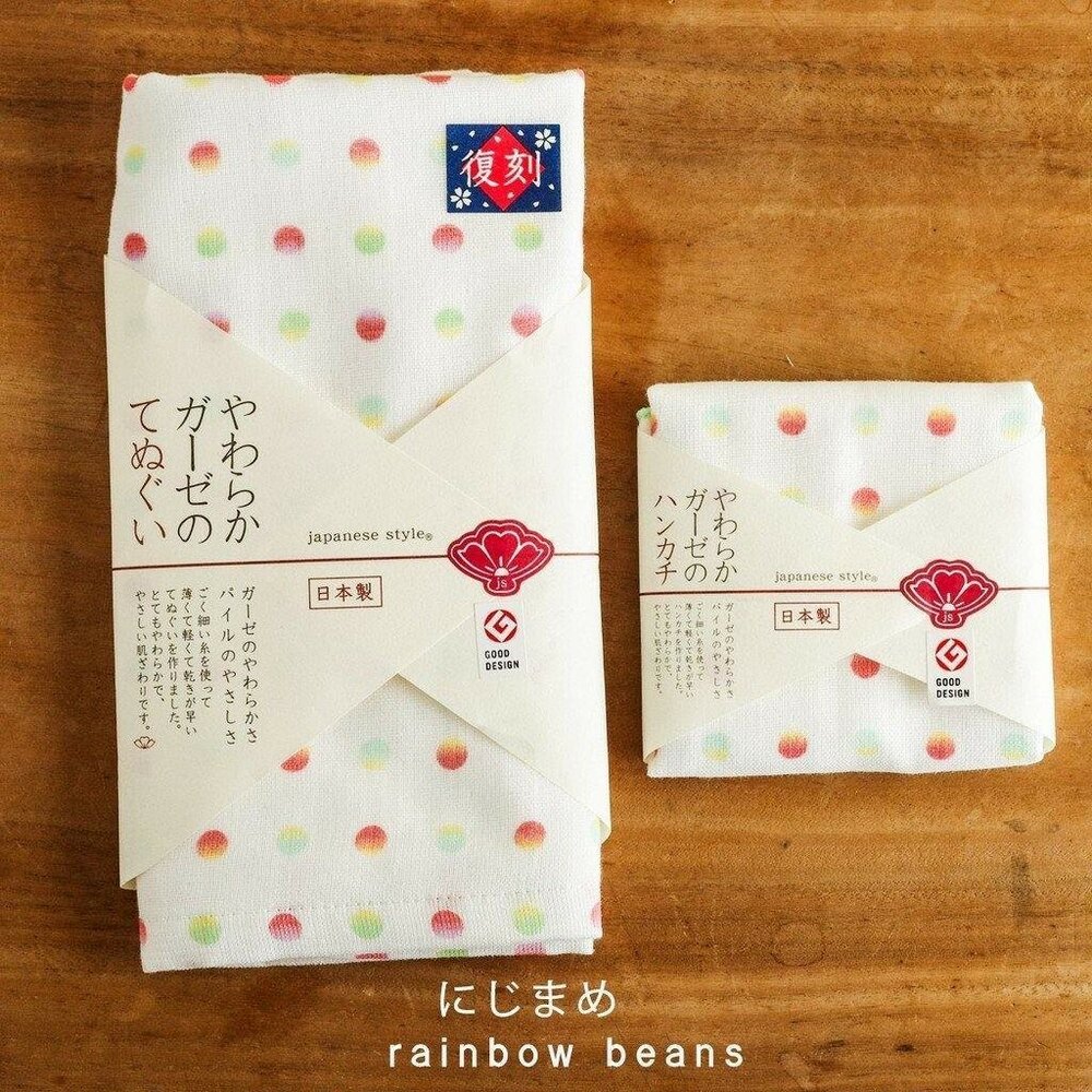 日本製 紗布毛巾 紗布巾 日式 運動毛巾 吸水毛巾 洗臉巾 擦髮巾 長毛巾 吸水速乾 擦手巾 - 紗布毛巾 紗布巾 日式 運動毛巾 吸水毛巾 洗臉巾 擦髮巾 長毛巾 吸水速乾