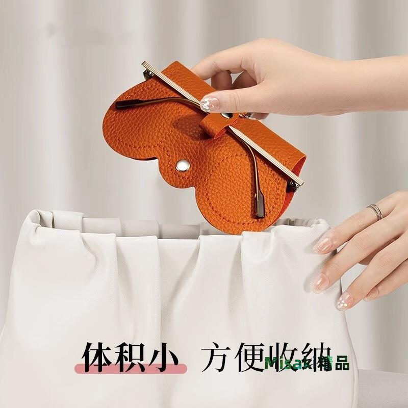 眼鏡收納包便攜式女墨鏡盒太陽眼鏡夾保護套隨身時尚近視眼鏡盒-Misaki精品
